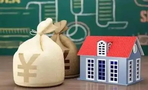 通化支付宝公积金提取多久到账（支付宝里公积金提取多久到账）